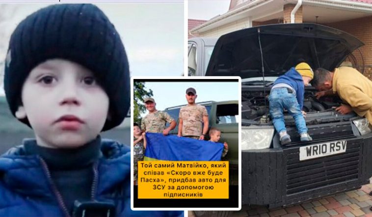 5-летний автор хита о «Пасхе и кубаске» собирал более 800 тыс гривен и отправил 4 автомобиля для ВСУ 6
