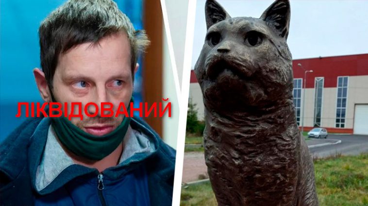 «Мстили за Кузю» — ВСУ ликвидировали оккупанта, который несколько недель снимал на видео пытки над домашним животным 6 6 1 758x426 1