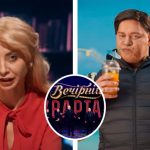 Сопонару в образе скандальной Фарион, а Кошевой – нардепа Тищенко: звезды «Вечернего Квартала» презентовали промо-ролик из новогоднего выпуска 14 901 4