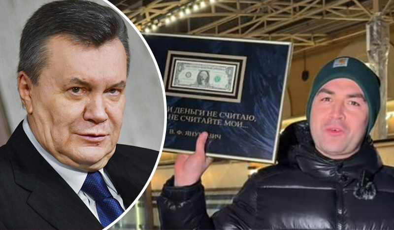 для блогера