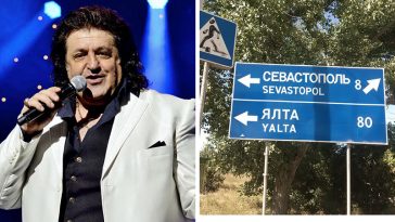 для бобула ялта