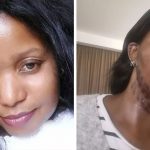 для негритоски