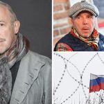 макаревича