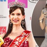 Украинка, победившая в конкурсе «Мисс Япония 2024», отказалась от титула из-за скандала с влиятельным врачом 14 768x431 1