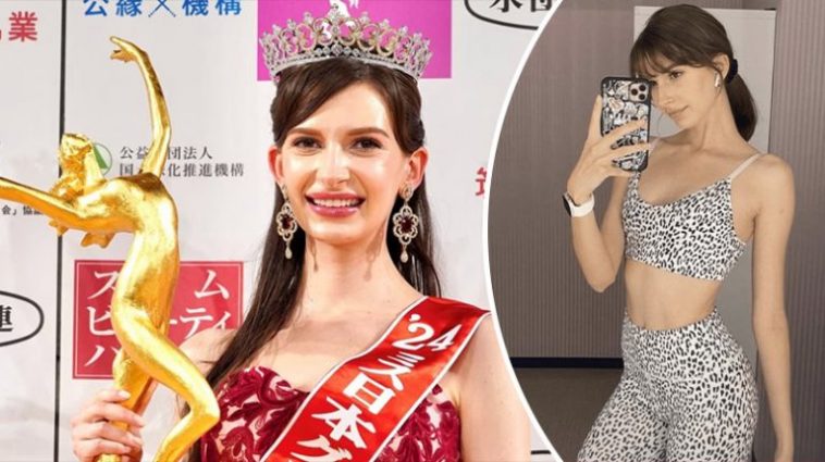 Украинка, победившая в конкурсе «Мисс Япония 2024», отказалась от титула из-за скандала с влиятельным врачом 6 768x431 1
