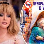 "Надеюсь, ума хватит!", - Алла Пугачева призналась, что мечтает о прекращении войны 14 Maket Moldov 7