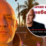 «Умер в испанской ТРО?!» — Сеть всколыхнула новость о внезапной смерти Потапа 13 Make