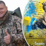 Символ несокрушимости: в Киеве создали самый большой в Украине мурал Валерию Залужному 17 Make
