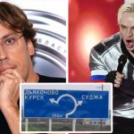 Максим Галкин прокомментировал события в Курской области и вспомнил Shamanа 12 pg 1