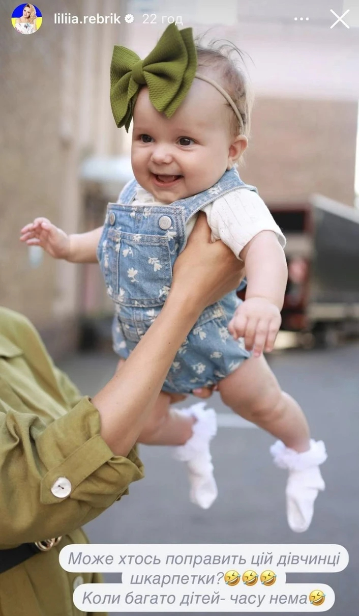 "Адель в шоке от моего ритма жизни!", - Лилия Ребрик умилила фотографией с удивлённой младшей дочерью 10