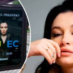 В Молдове появилась афиша с Анастасией Приходько и ее лозунгом «Нет в ЕС»: при чем здесь Россия 15 krug 24