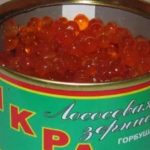 Как выбрать качественную красную икру: советы экспертов и хитрости, о которых умалчивают производители 20 Как выбрать качественную красную икру: советы экспертов и хитрости, о которых умалчивают производители