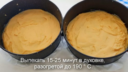 Заварной пирог «Эклер» — так просто, бюджетно, но как же вкусно. Съедается моментально