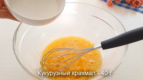 Заварной пирог «Эклер» — так просто, бюджетно, но как же вкусно. Съедается моментально