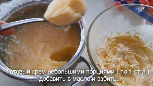 Заварной пирог «Эклер» — так просто, бюджетно, но как же вкусно. Съедается моментально