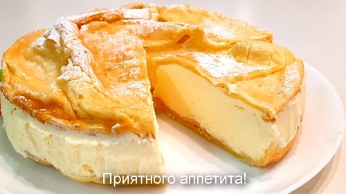 Заварной пирог «Эклер» — так просто, бюджетно, но как же вкусно. Съедается моментально