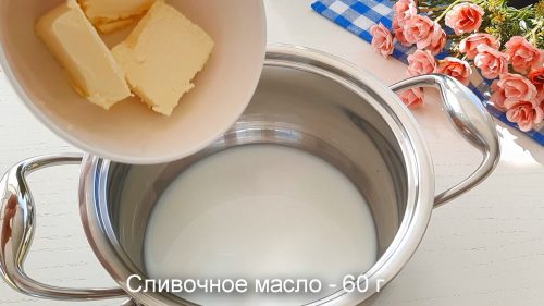 Заварной пирог «Эклер» — так просто, бюджетно, но как же вкусно. Съедается моментально