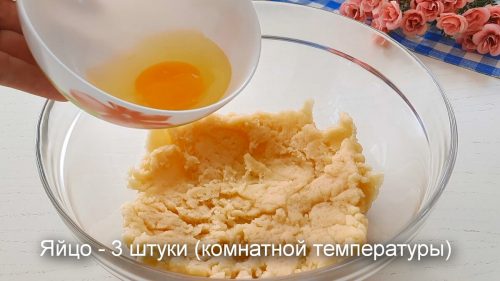 Заварной пирог «Эклер» — так просто, бюджетно, но как же вкусно. Съедается моментально