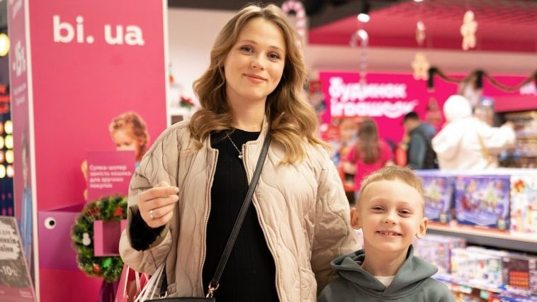 1740224332421 e1740224396985 758x439 1