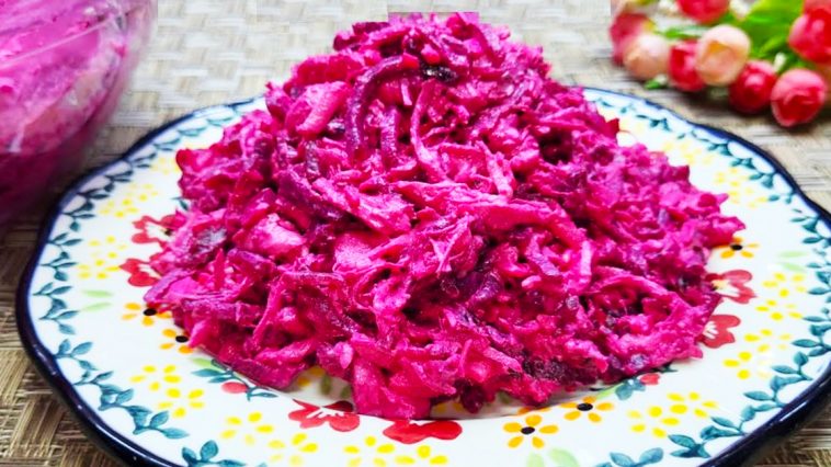 Салат из свеклы: невероятно вкусный и простой рецепт