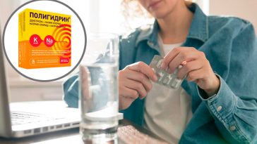 Полигидрин – эффективное средство для восстановления водно-солевого баланс