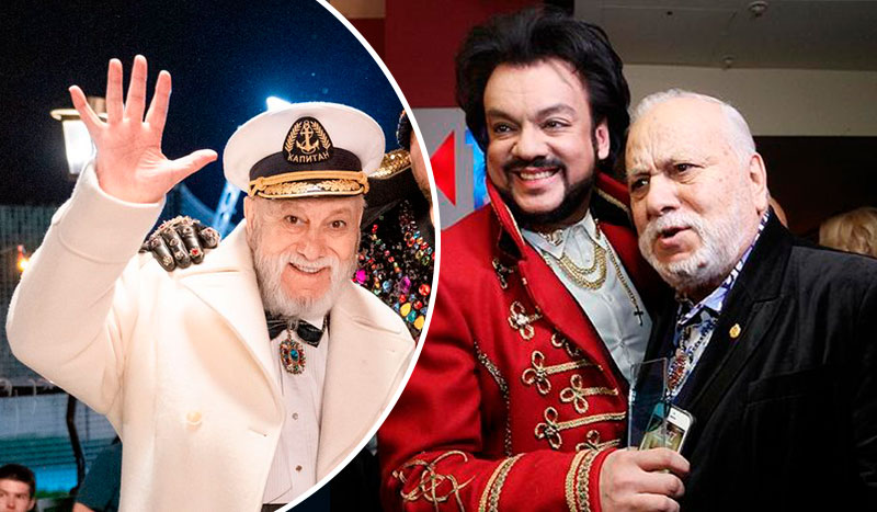 Смерть Бедроса Киркорова: Филипп Киркоров оказался в центре скандала на похоронах отца