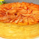 Яблочный пирог, который тает во рту – простой и вкусный рецепт! 15 Яблочный пирог, который тает во рту – простой и вкусный рецепт!