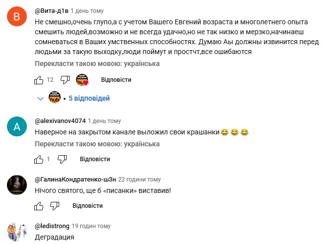Screenshot 2 1