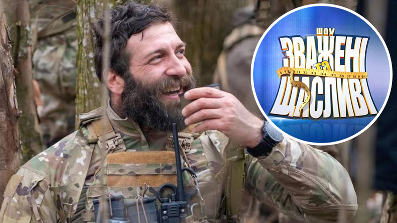 Военный Даниэль Салем станет ведущим популярного телешоу