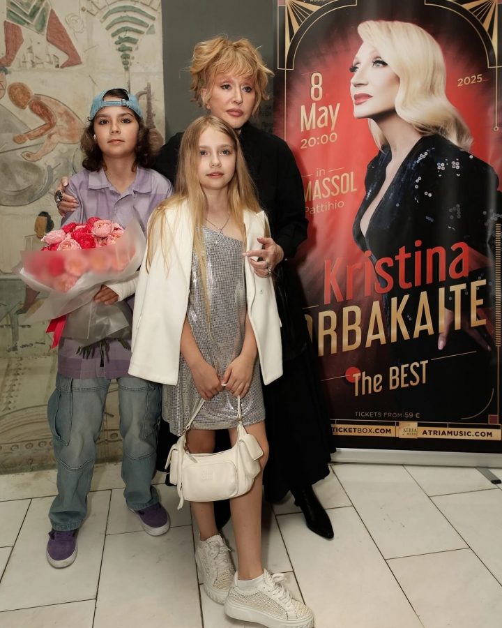 Алла Пугачева