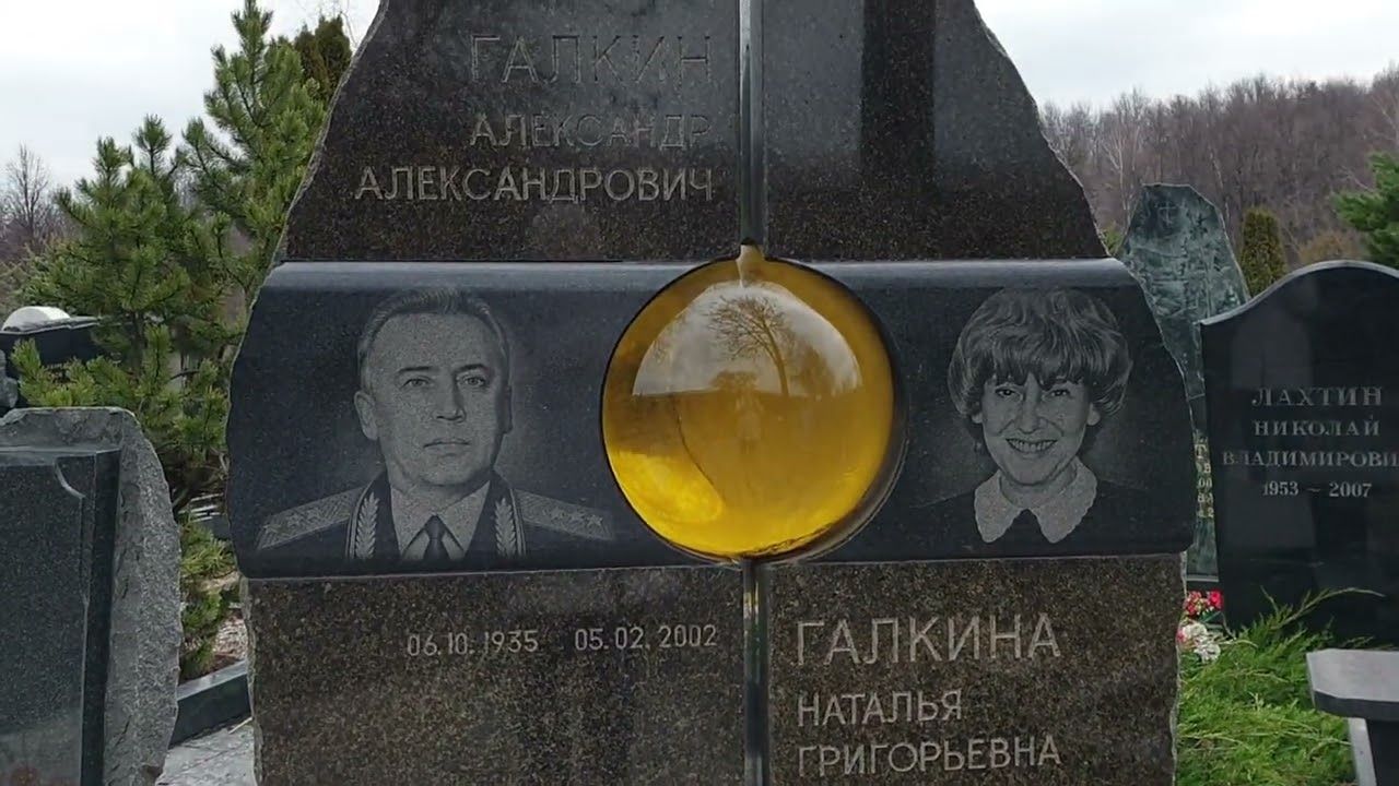 Последнее пристанище родителей Максима Галкина: почему сегодня оно выглядит заброшенным?