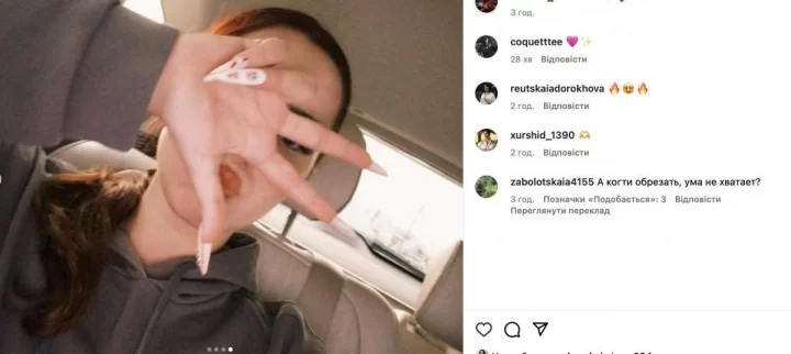 Дочь Ани Лорак София вызвала волну критики из-за новых фото 9 Дочь Ани Лорак