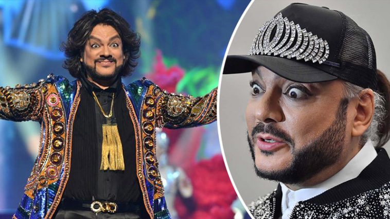 Филипп Киркоров