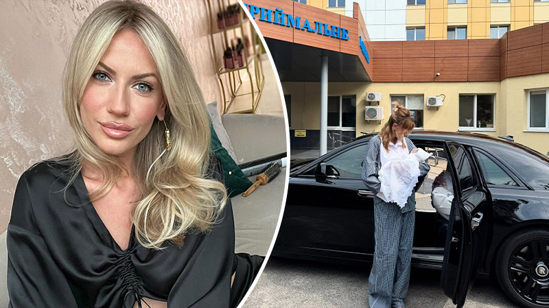 Леся Никитюк