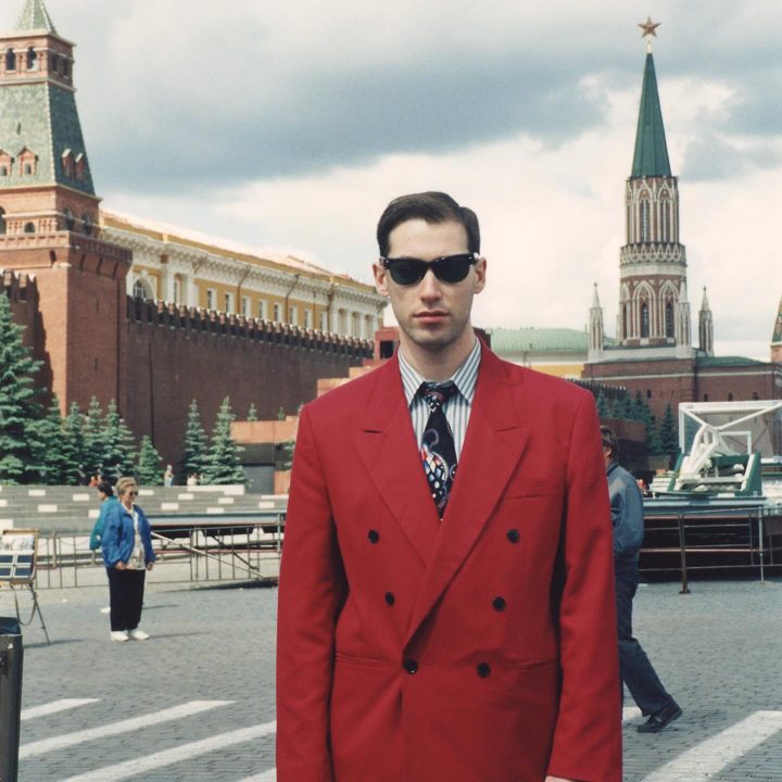 Дмитрий Гордон