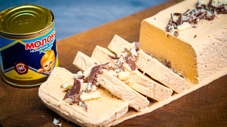 Домашнее мороженое «Вкус детства» — всего 2 ингредиента и 5 минут!