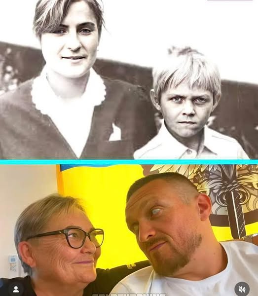 Усик