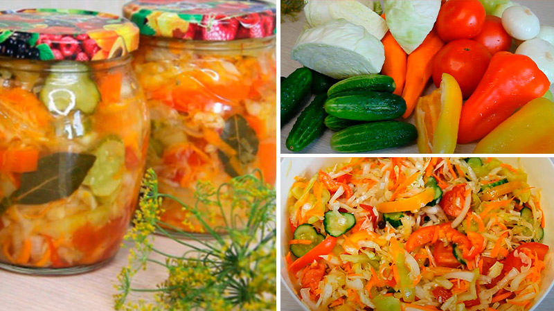Овощной салат без стерилизации — яркая закуска на зиму!