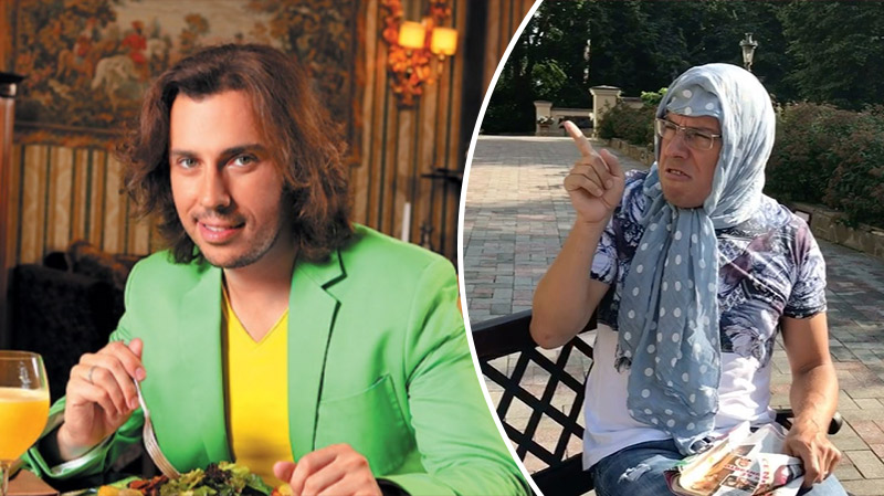 Максим Галкин