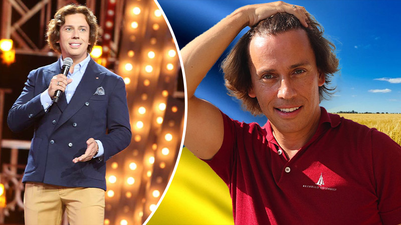 Максим Галкин