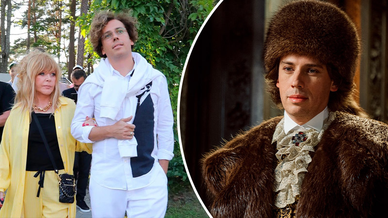 Максим Галкин