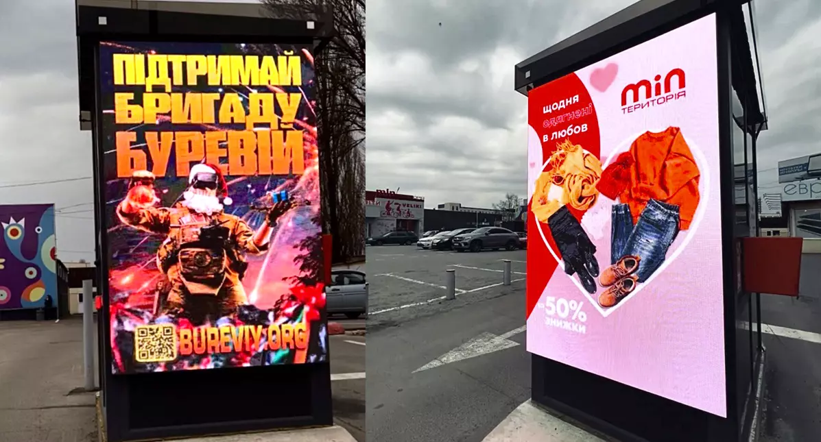 min czeny3