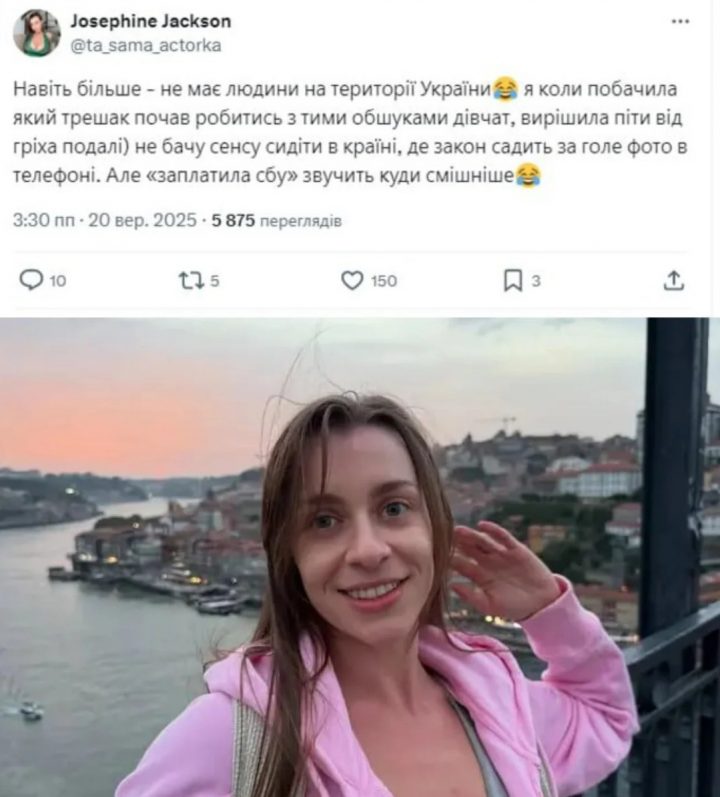 85635 cr e1758549440806