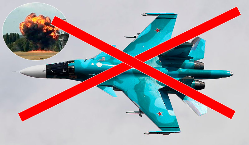 ВСУ сбили российский Су-34 на Запорожском направлении: первые детали громкой потери врага