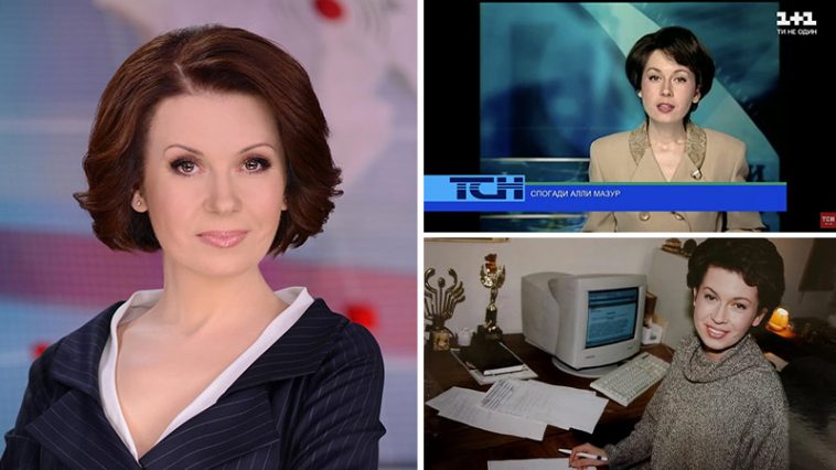 «Мысленно прощалась с каналом» – Алла Мазур поделилась трогательными фото к 30-летию 1+1