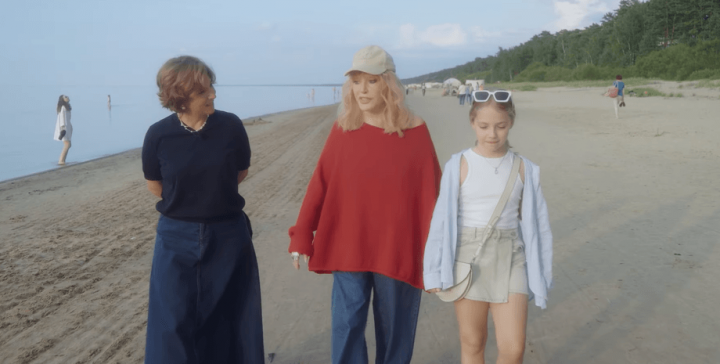 Алла Пугачева
