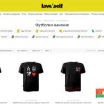 Женские футболки – стиль, комфорт и универсальность гардероба