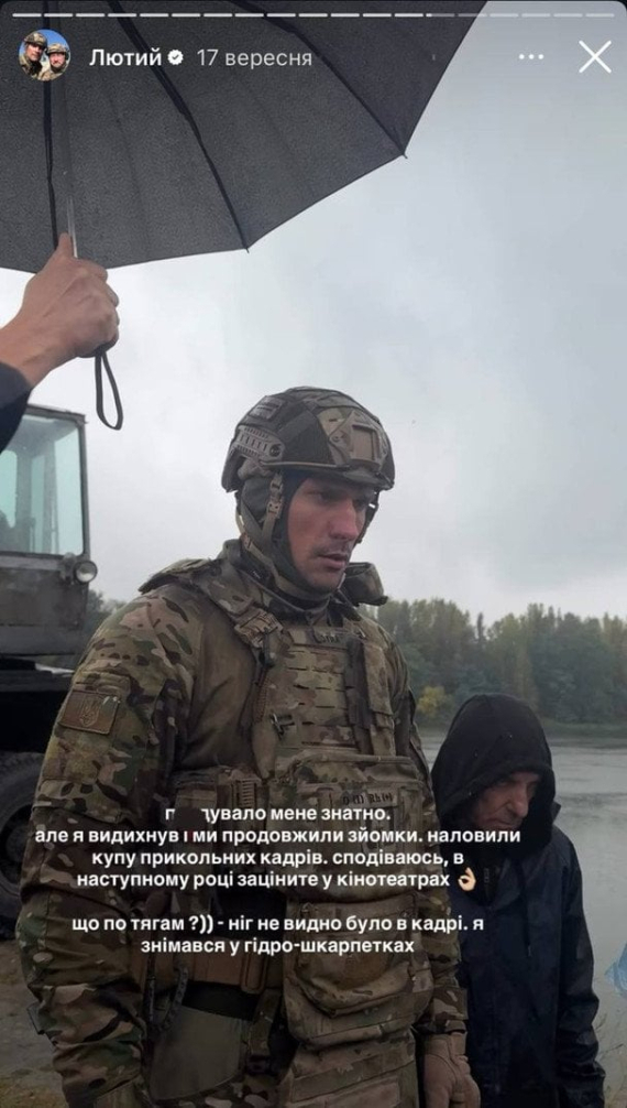 Актёр из ЗСУ раскритиковал «Холостяка» Цимбалюка за форму с шевроном «Азова»: «Должно быть стыдно!»