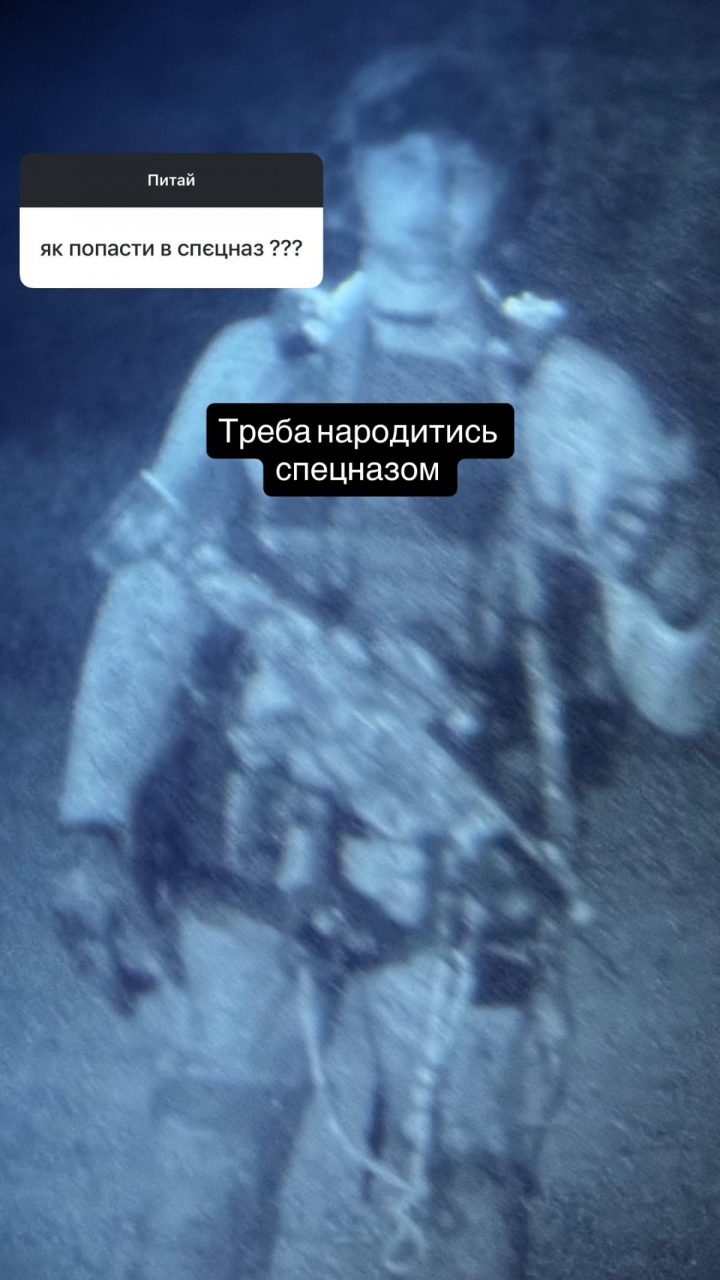 1763631049 1916 e1763661600436