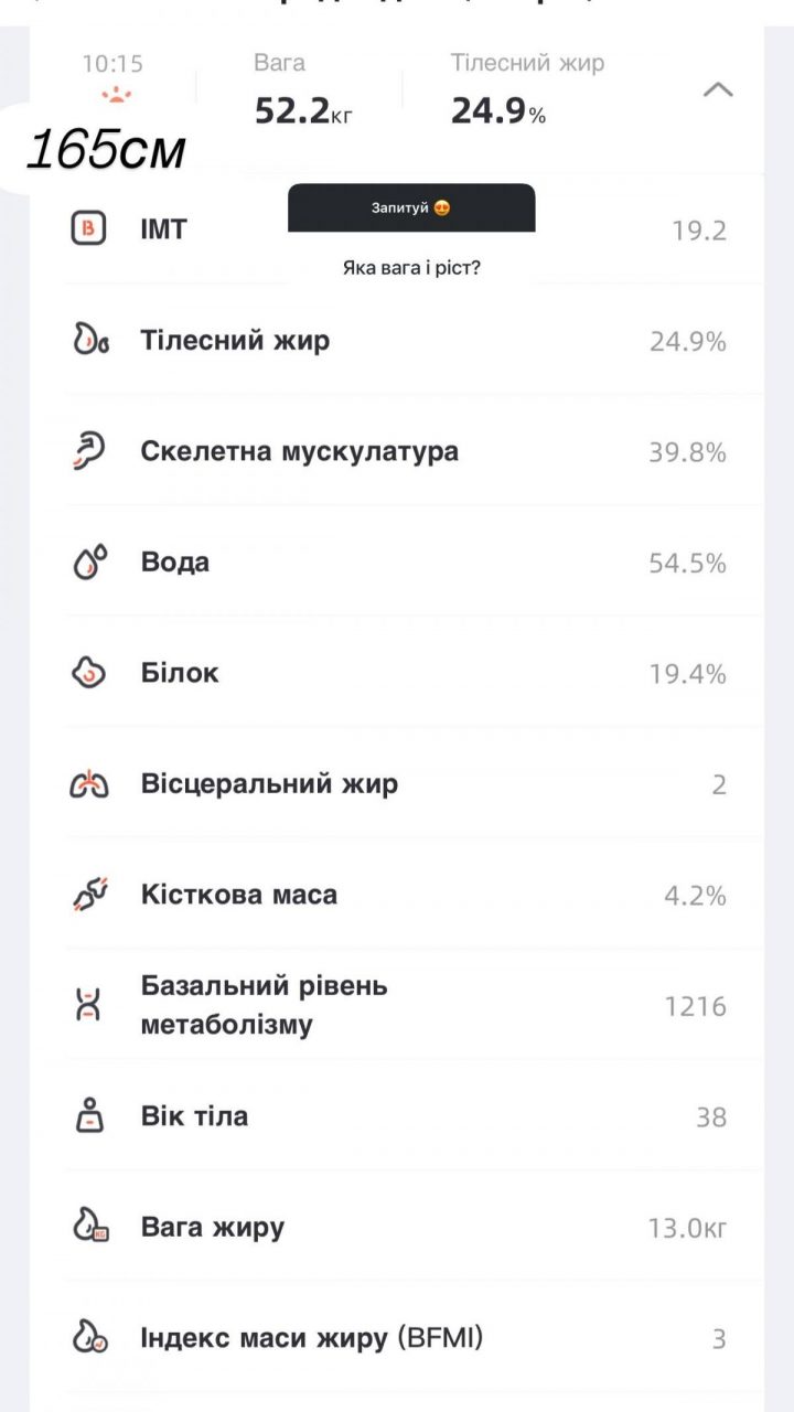 1764344161 1170 e1764362785533